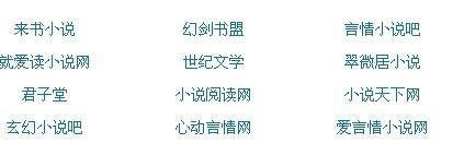 红桃tv93